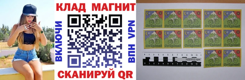 Купить наркотики цена Тырныауз КОКАИН  Альфа ПВП  ГАШИШ  Конопля  Меф мяу мяу 