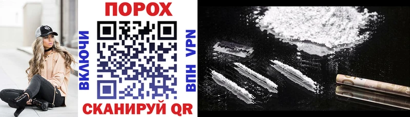 Amphetamine VHQ  Тырныауз 