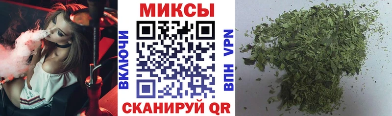 наркота  Тырныауз  kraken вход  БУТИРАТ бутик 
