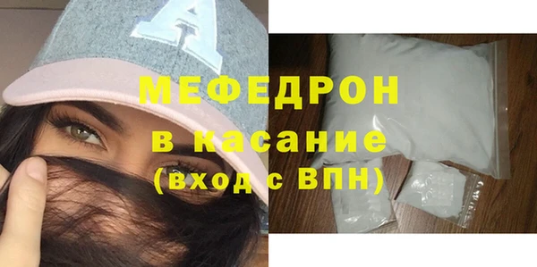 прущая мука Пересвет