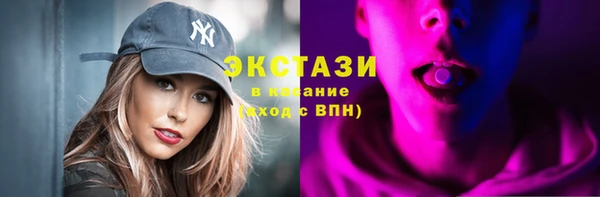 тгк Данков