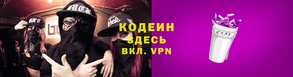 прущая мука Пересвет