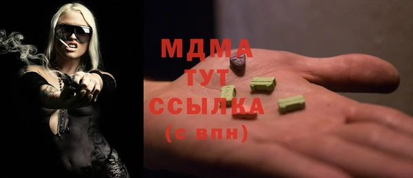 прущая мука Пересвет