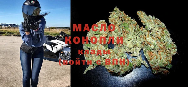 гашиш Пестово