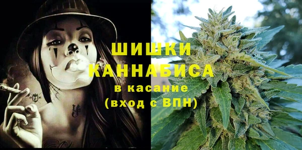 а пвп мука Осинники
