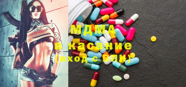 прущая мука Пересвет