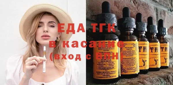МДМА Переславль-Залесский