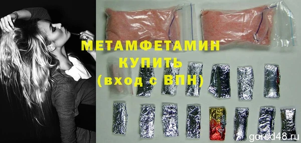 альфа пвп VHQ Остров