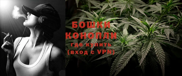 меф VHQ Осташков