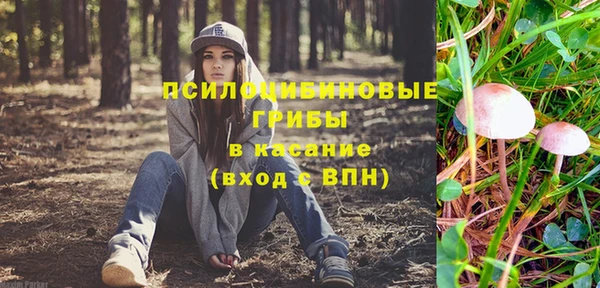 меф VHQ Осташков