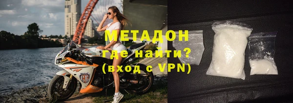 альфа пвп VHQ Остров