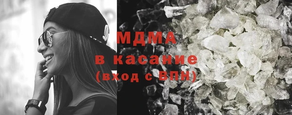 крисы Дегтярск