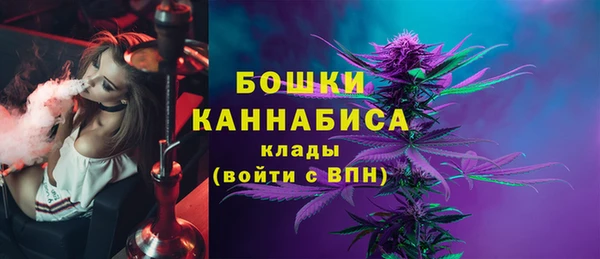 а пвп мука Осинники