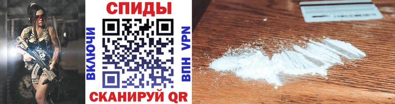 Метамфетамин Methamphetamine  Тырныауз 