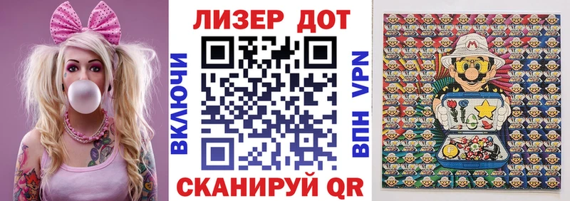 Марки NBOMe 1,5мг  omg   Тырныауз 