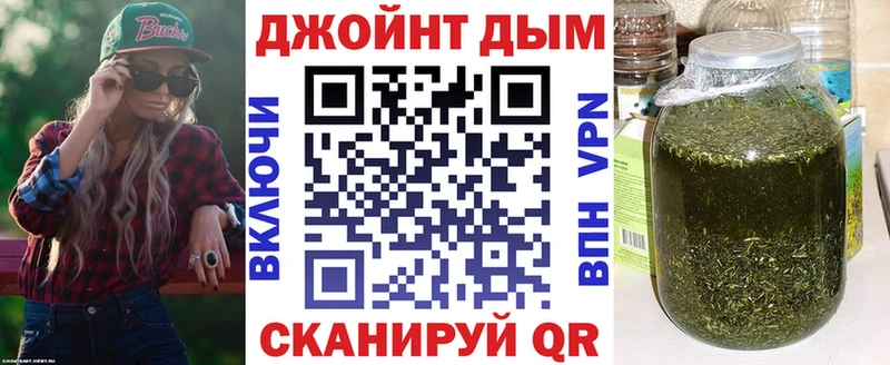 купить   Тырныауз  Бошки марихуана Ganja 